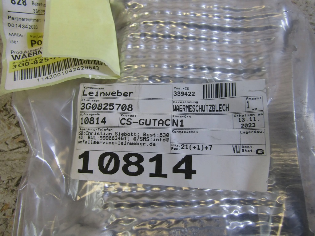 фото №8, Vw passat b8 защита тепловая