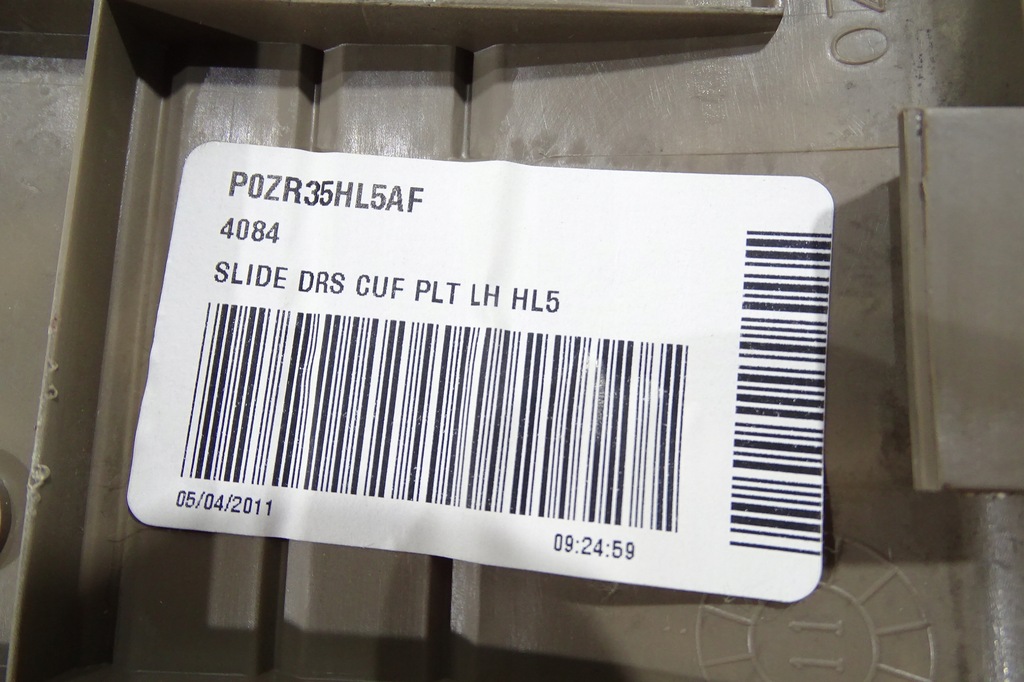 фото №7, Chrysler town country 11- защита порог левая задняя