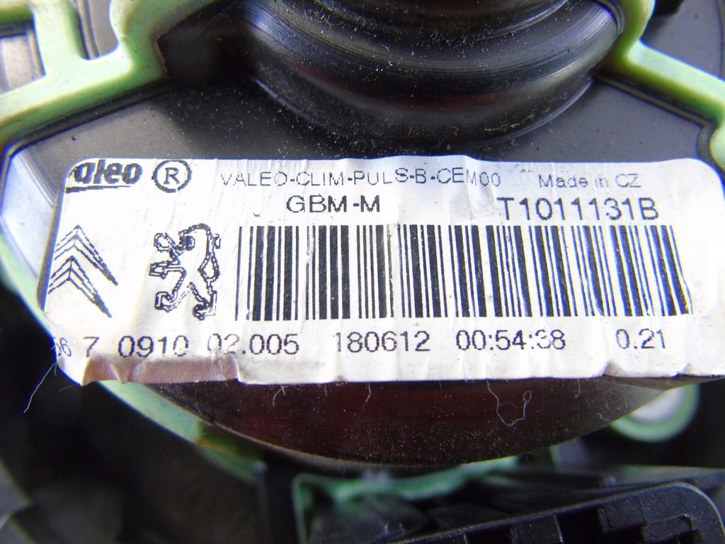 фото №8, Повітродувка вентилятор citroen c4 ii b7 t1011131b