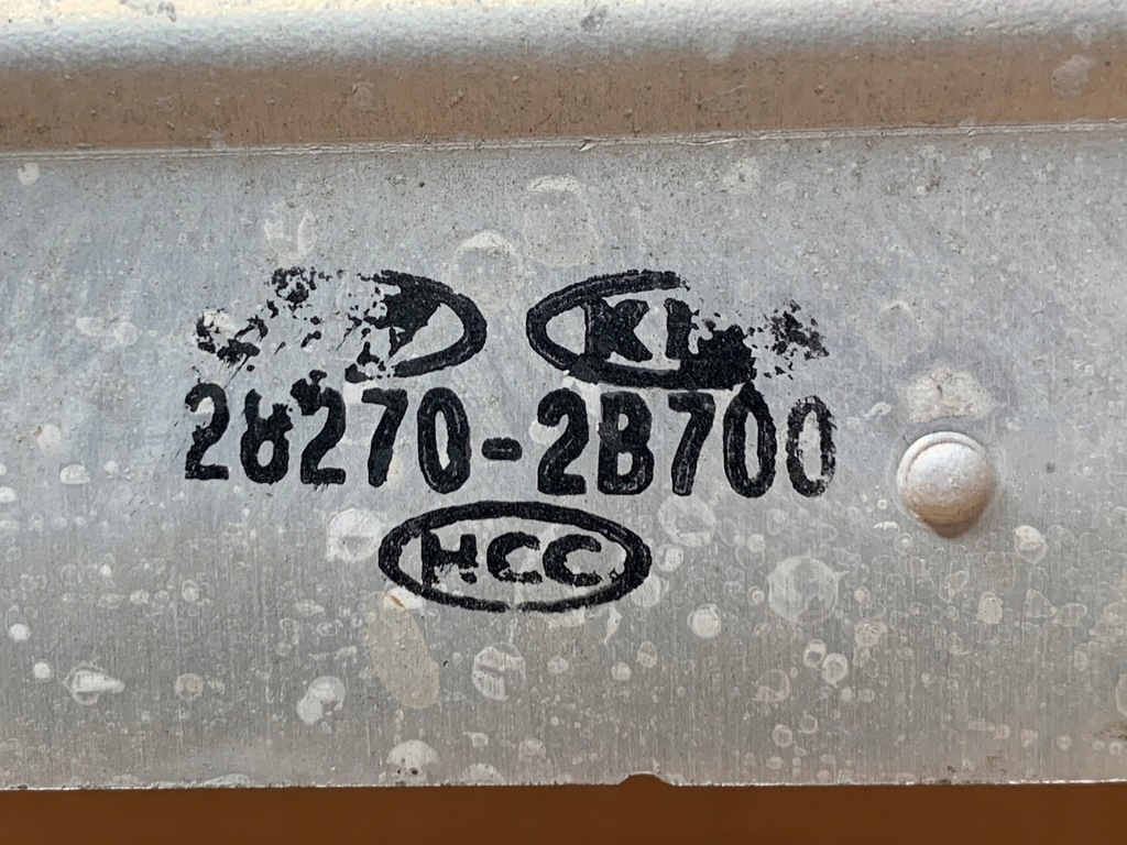 фото №5, Радіатор інтеркулер hyundai kia i20 veleoster