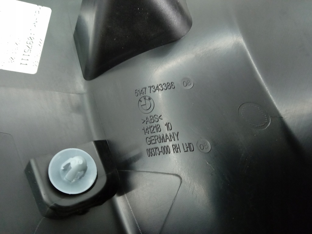 фото №6, Bmw 7 g11 g12 захист стійка нижня права 7343386