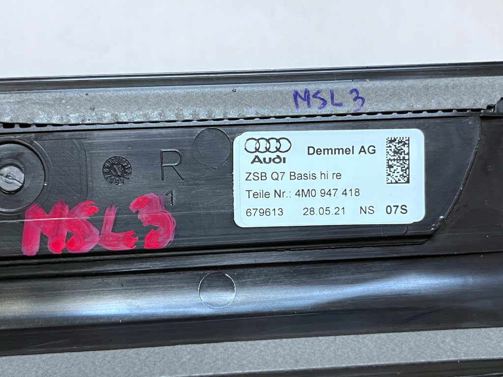фото №12, Audi sq7 sq8 молдинг поріг задня права 4m0947418b