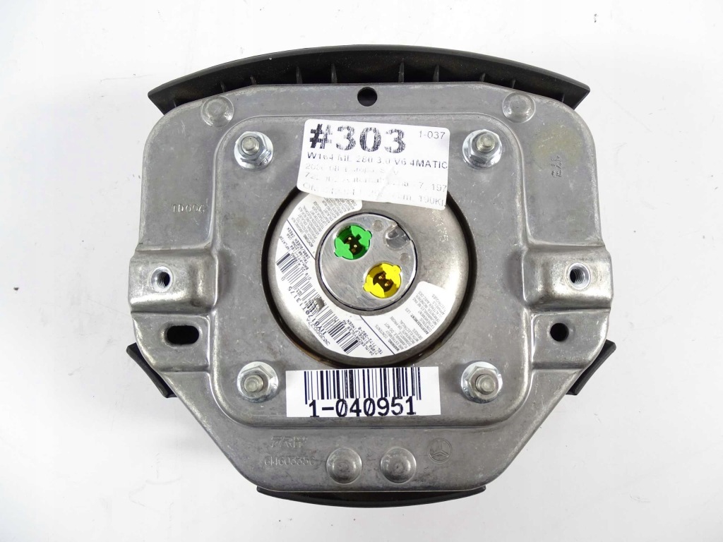 фото №4, Mercedes ml w164 подушка безопасности подушка руля