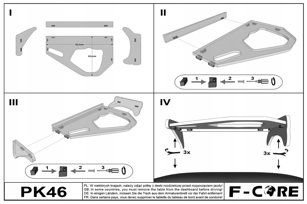 фото №5, Полиця tir середня volvo fh 3 2009-2012 bez отвір