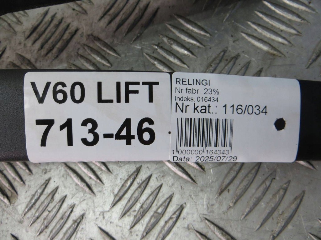 Volvo v60 рестайлинг  рейлинги кровельные комплект  13- с Разборки