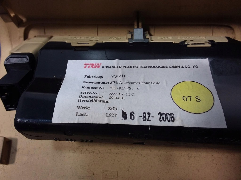 фото №7, Vw phaeton захист стійка b ліва 3d5867291n