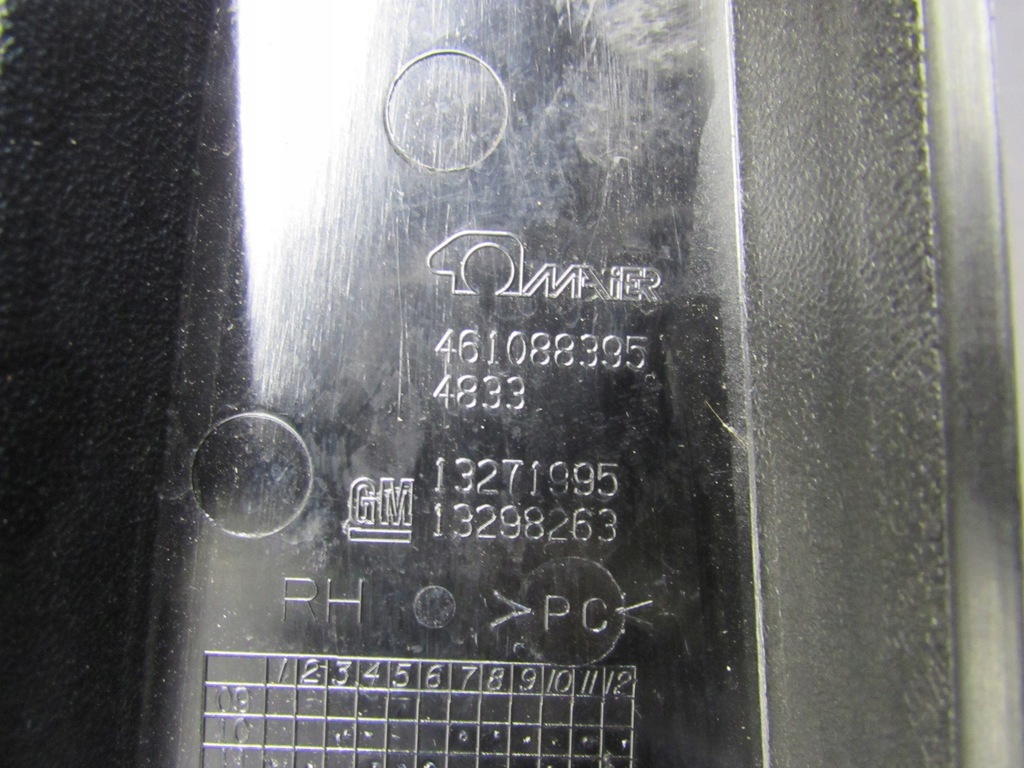 фото №10, Защита стойка 13271995 13298263 opel meriva b 13-17r