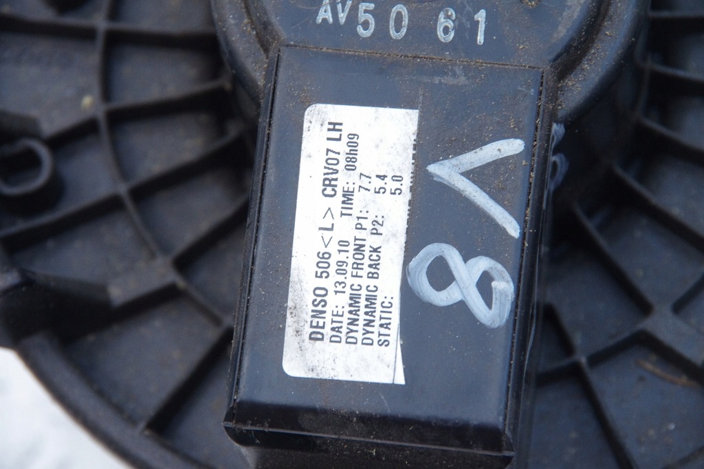 фото №8, Вентилятор повітродувка повітровід honda cr-v iii 06-12