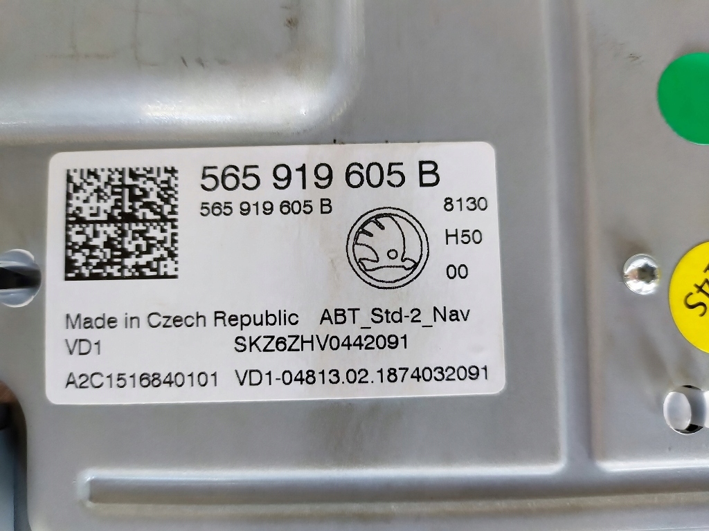 фото №5, Дисплей экран 565919605b skoda karoq kodiaq