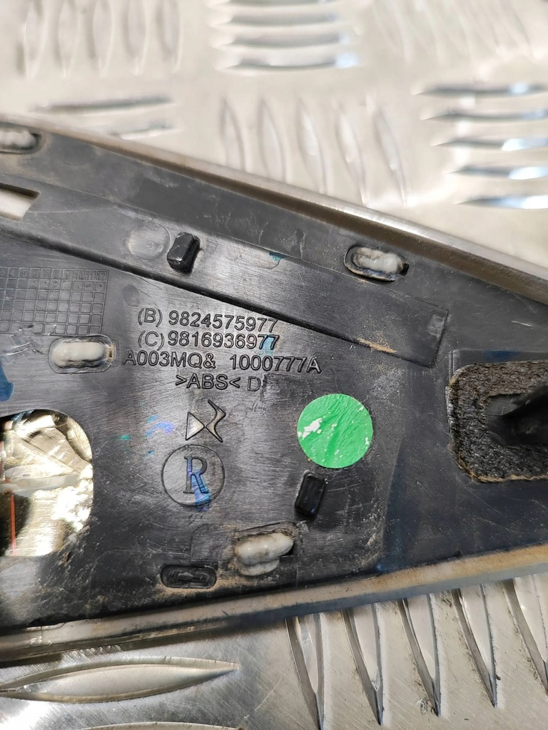 фото №7, Citroen ds7 crossback 2018 задняя сторона правая другое запчасти кузов