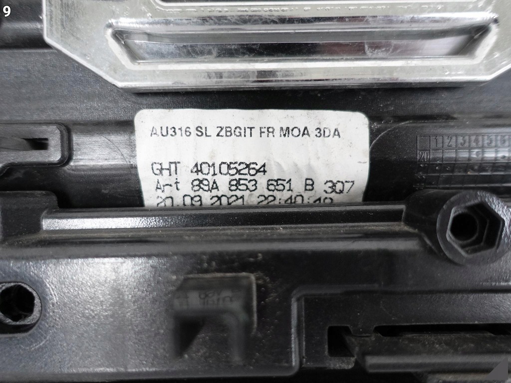 фото №10, Audi q4 e-tron 89a 21- рамка решітка радіатора решітка радіатора перед