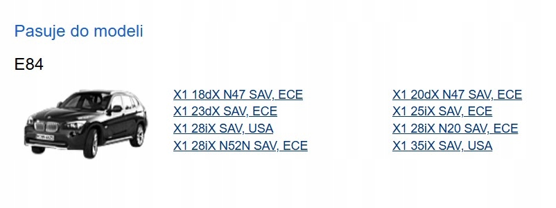 Редуктор розподільник коробка передач atc350 bmw x1 e84 4x4 x-drive 20dx 18dx 25ix Оригінал