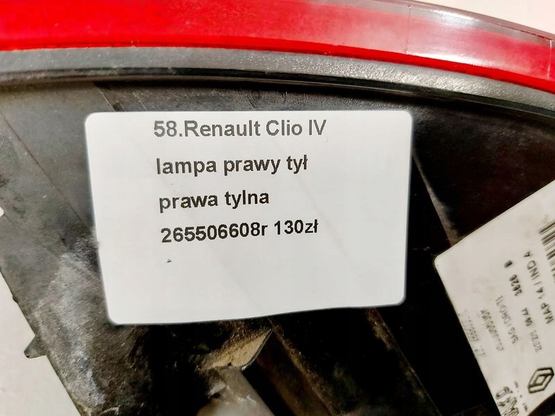 фото №7, Renault clio 4 iv лампа правий задня права задня