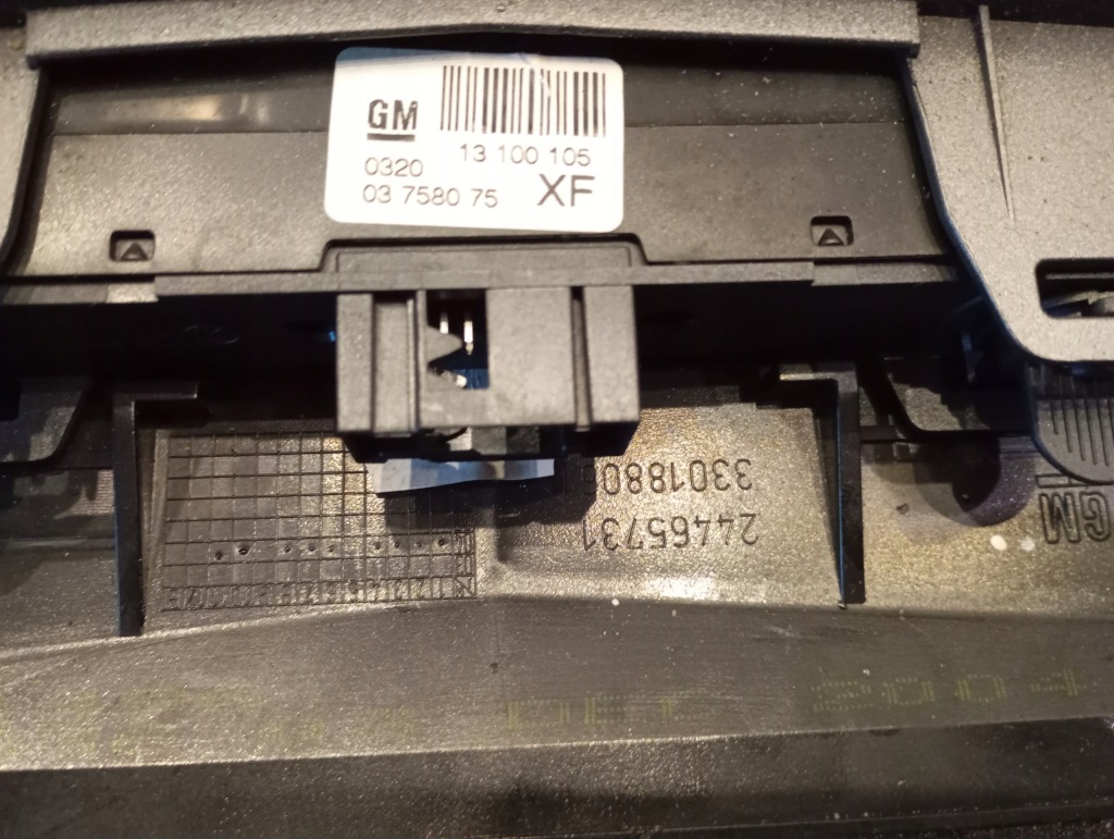 фото №2, Opel astra iii рамка консоли радио решётки обдув 24465731