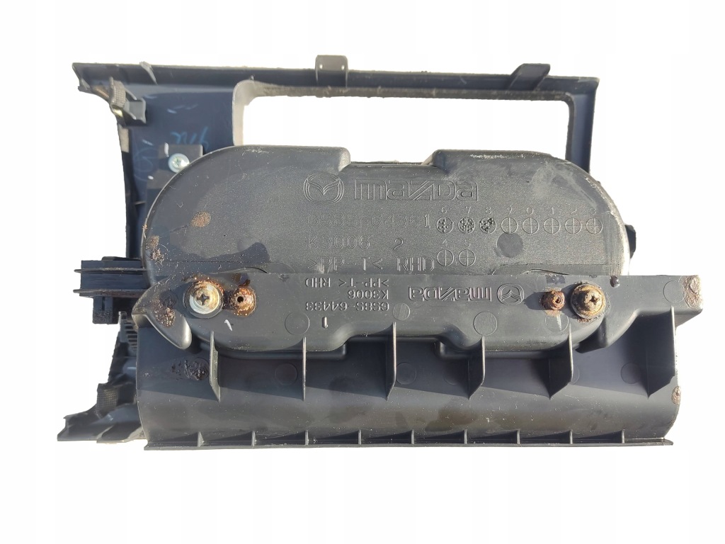 фото №3, Бардачок підсклянник mazda 6 ii gh