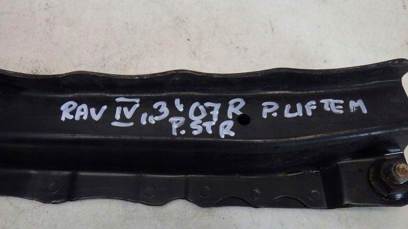 фото №6, Зона деформації правий перед toyota rav4 iii зона деформації права rav4 iii