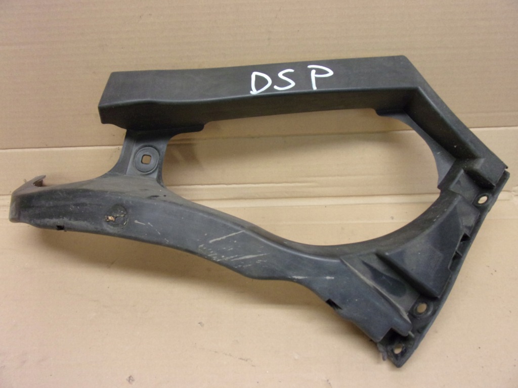 фото №1, Citroen ds5 направляющая правый задняя