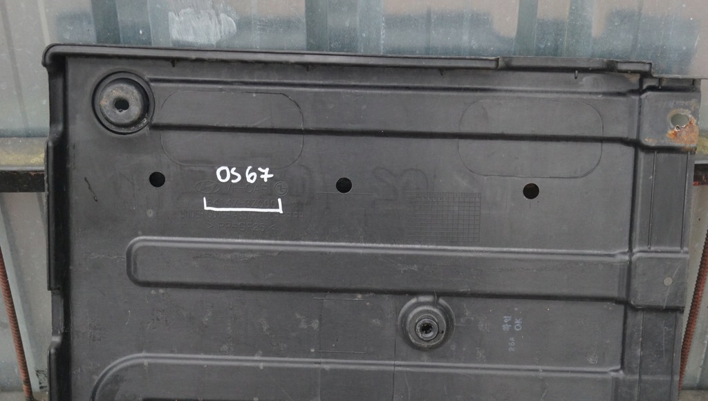 фото №7, Защита подвеска hyundai i40 84147-3z000