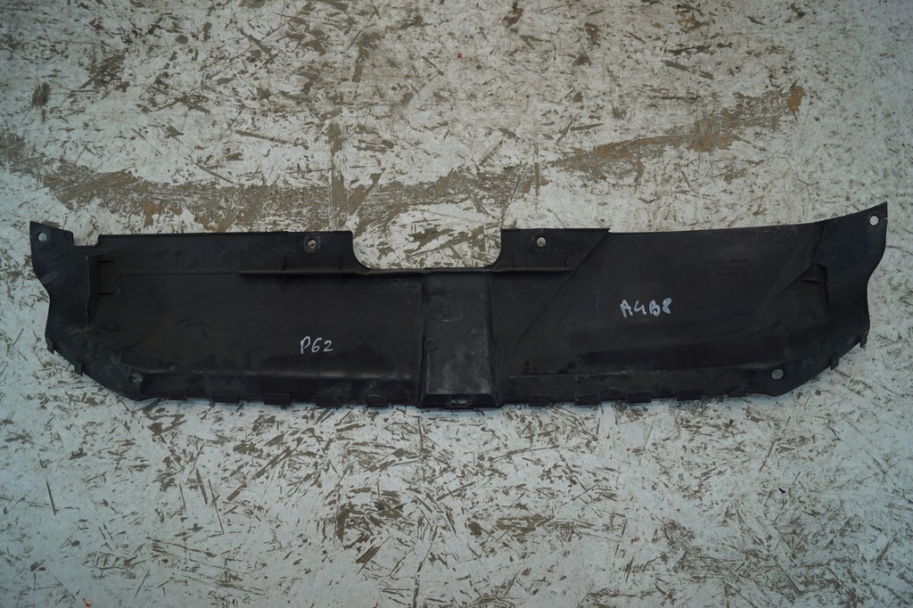 фото №6, Захист поперечина передній audi a4 b8 8k0807081