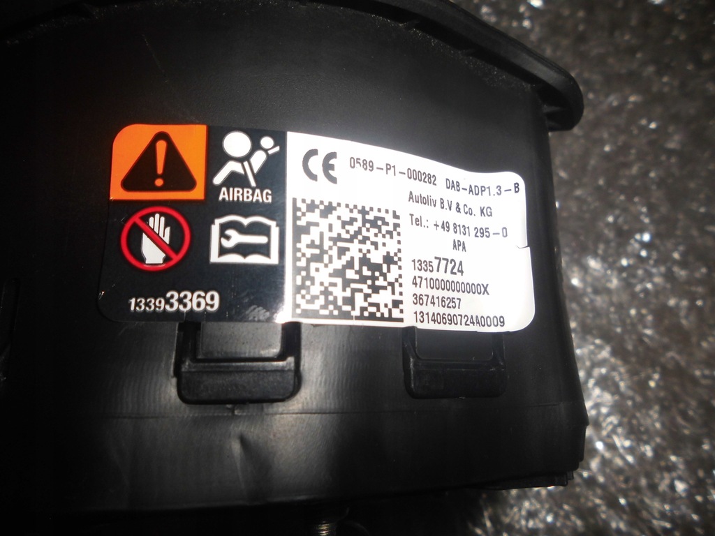 фото №7, Opel adam подушка повітряна