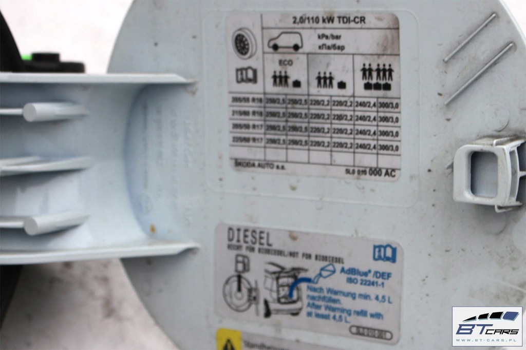 фото №5, Skoda yeti крышка заливной топлива + крышка lf9f