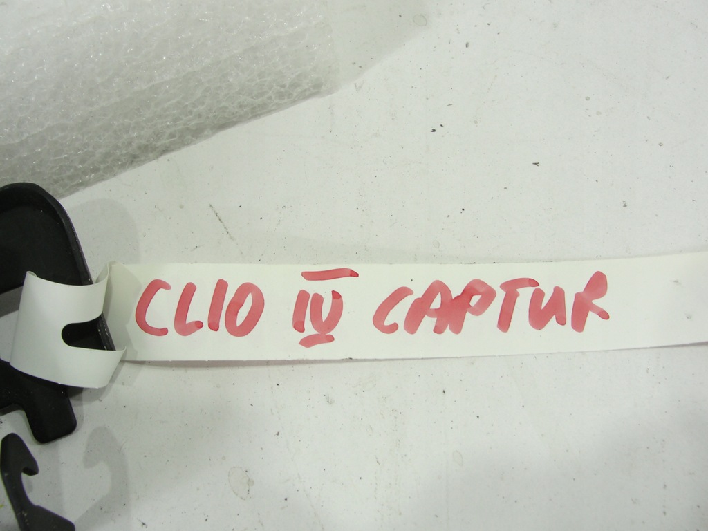 фото №2, Замок капот renault clio iv captur