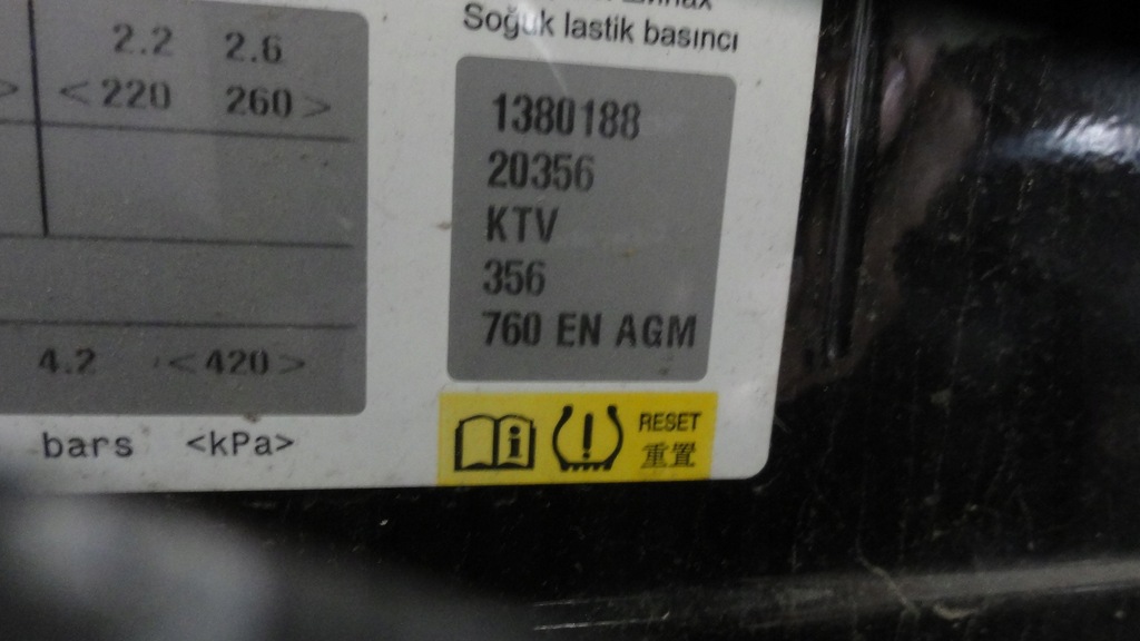 фото №7, Peugeot 2008 13-19r четверть перед правая ktv