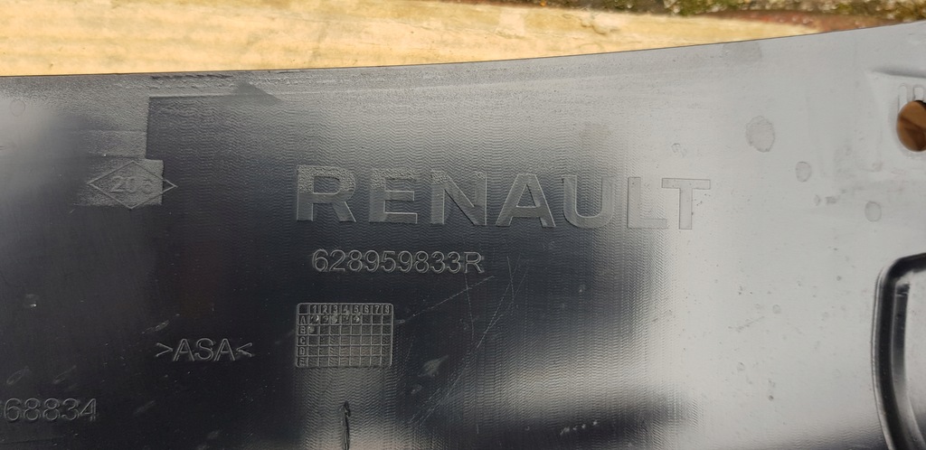 фото №4, Решётка радиатора решётка радиатора renault master iv 628959833r