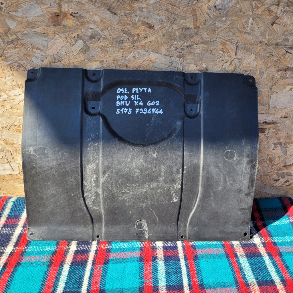 фото №1, Защита плита pod двигатель bmw x4 go2 5175 7394744