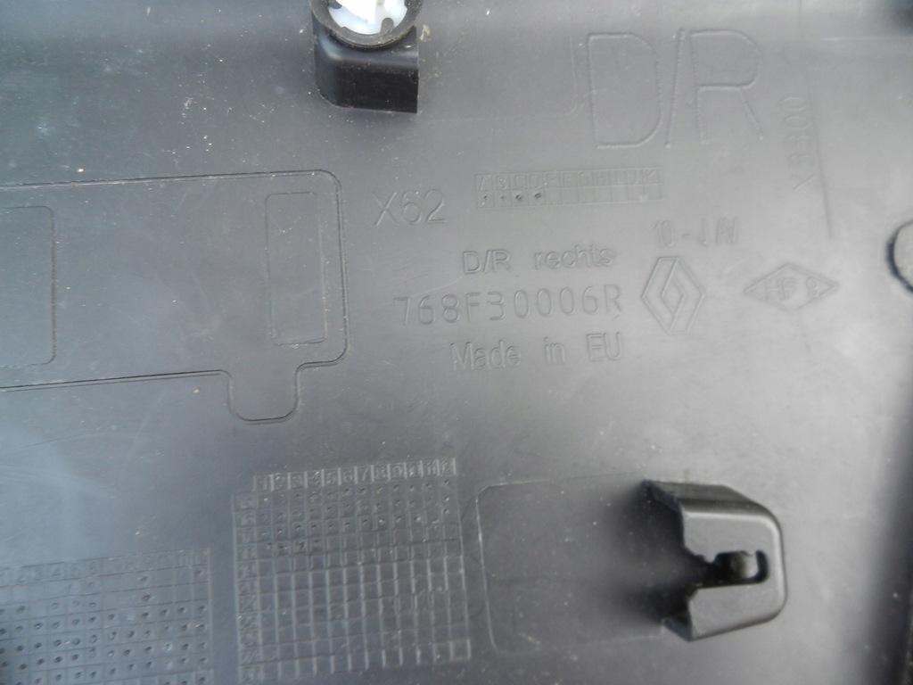 фото №6, Молдинг кузов крила правий задня master iii movano b nv400 10-