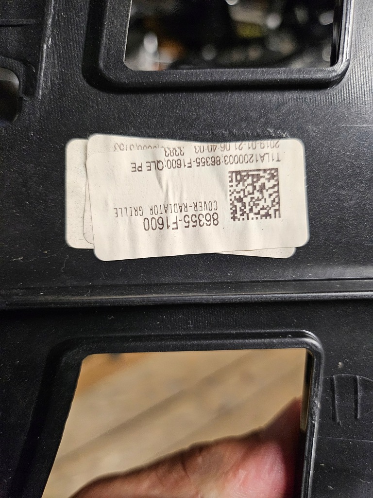 фото №2, Решітка радіатора решітка радіатора kia sportage iv lift 18- 86355-f1600