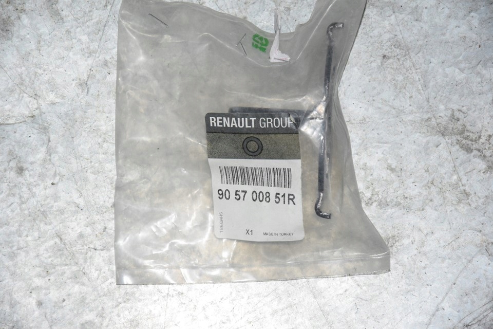 фото №1, Renault megane iv засов замка дверь 905700851r