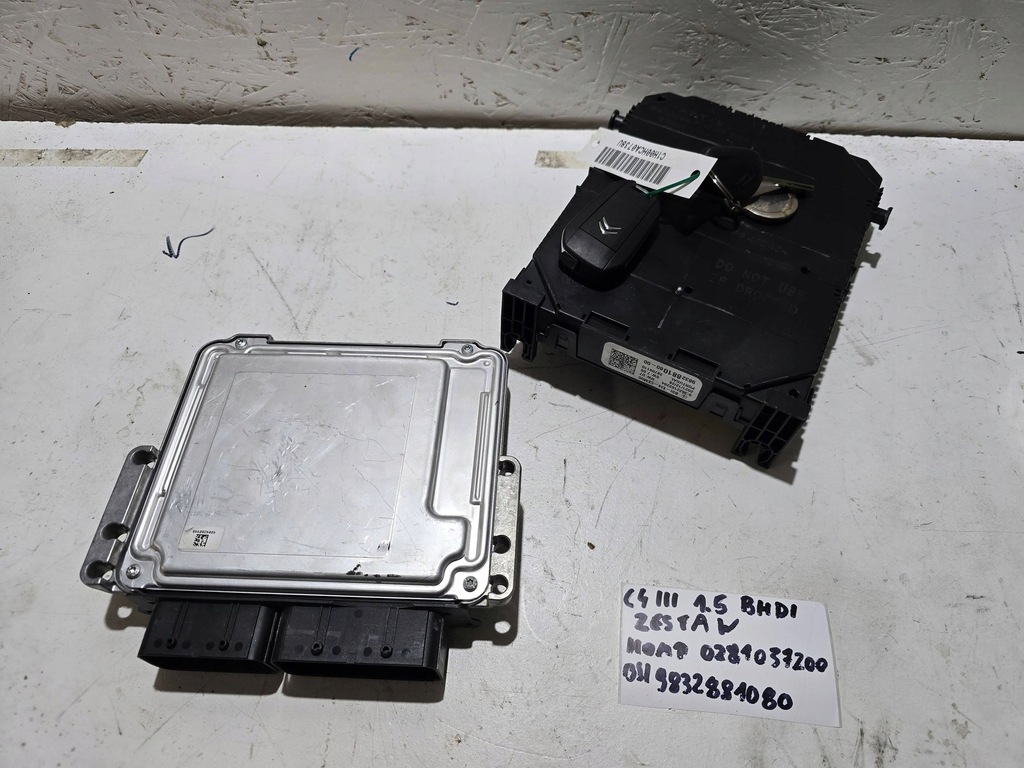 фото №8, Citroen c4 iii c4 2021 бортовой компьютер блок управления двигателя bsi ключ комплект