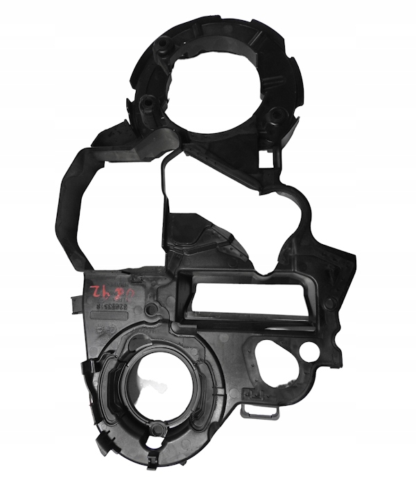 фото №1, Oł92 защита распределительного вала volvo xc40 2.0 d 32213518