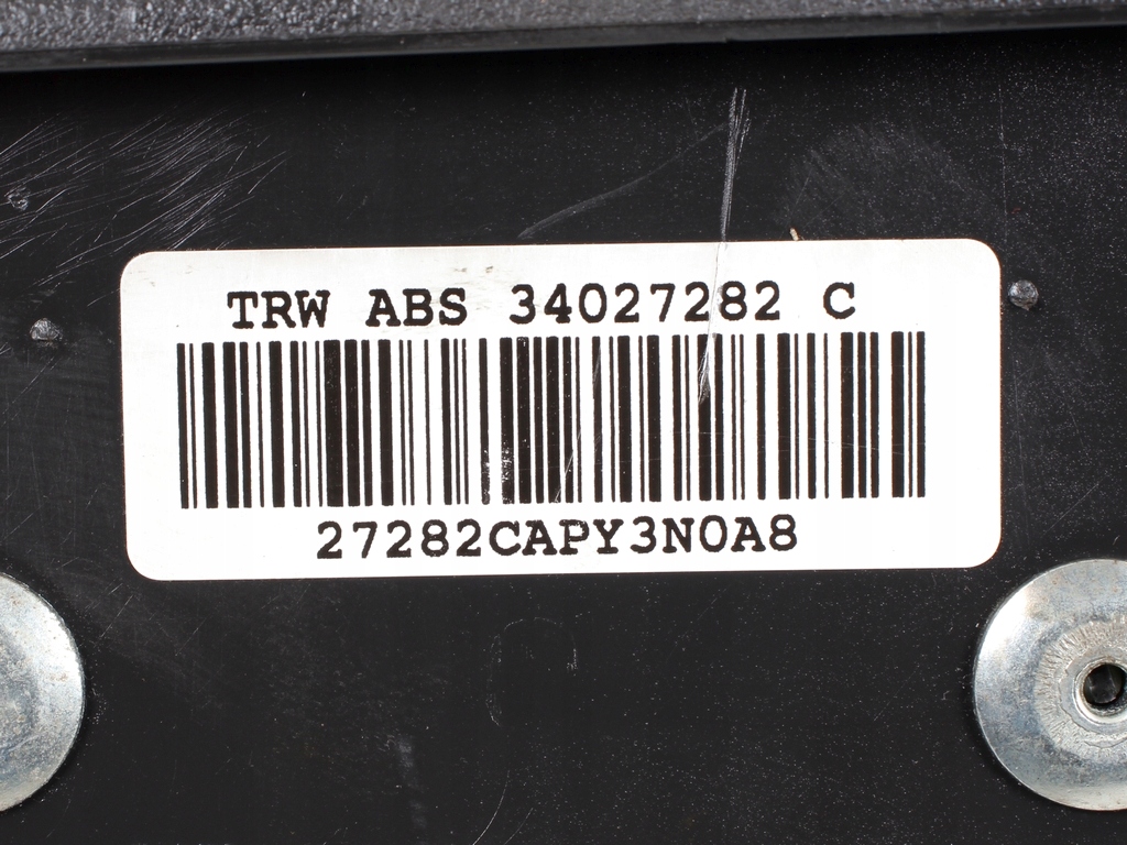 фото №8, Подушка повітряна na колінна fiat croma ii