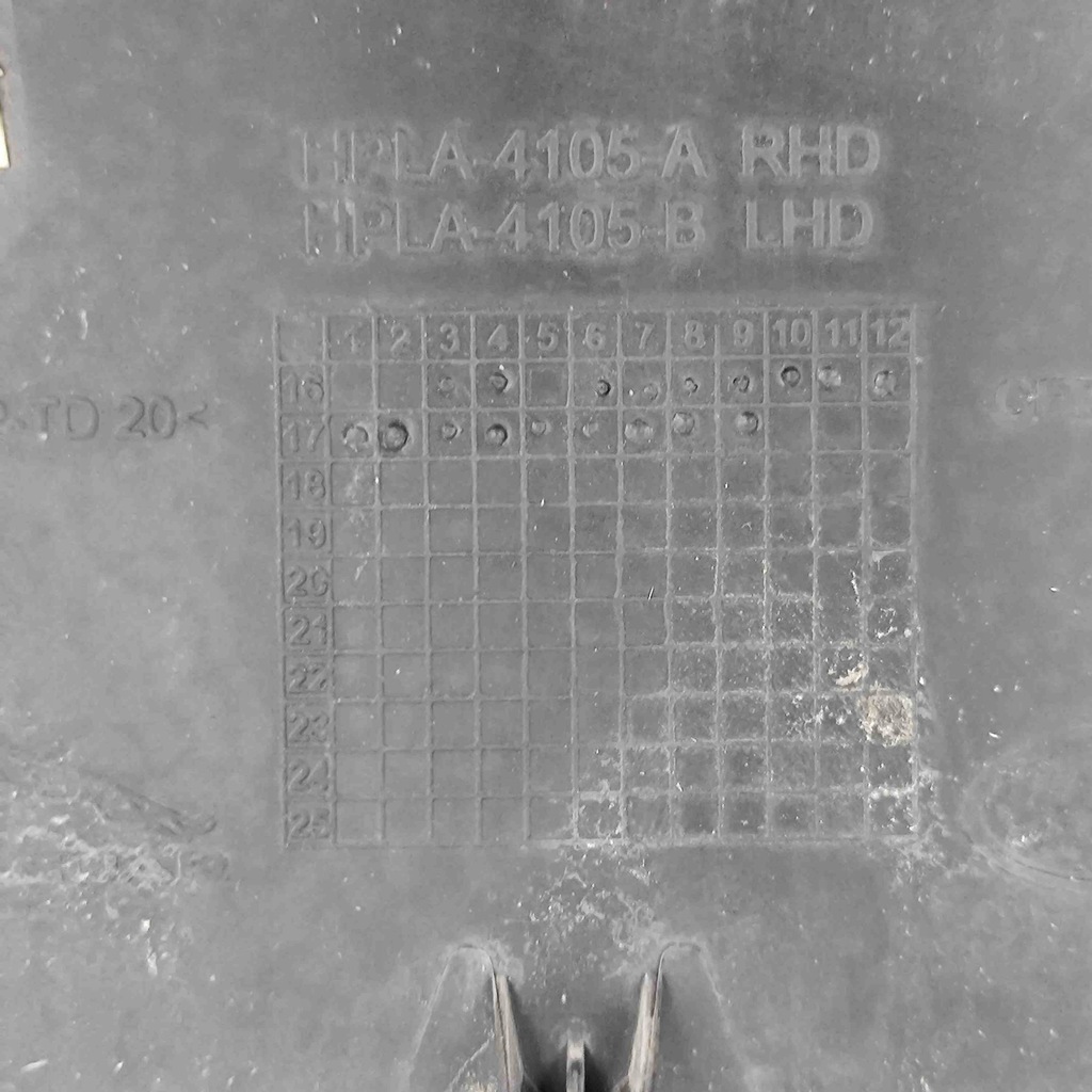 фото №9, Пластик дворник передних land rover discovery v l462 hpla4105a