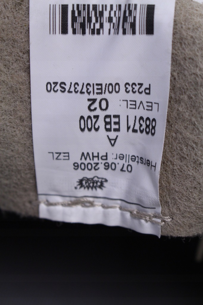 фото №5, Обивка сиденье navara pathfinder 05- 88371-eb200