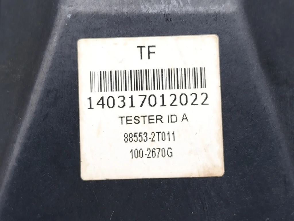 фото №7, Kia optima модуль / блок керування сидіння 1.7 crdi дизель 100kw 136 hp 2014