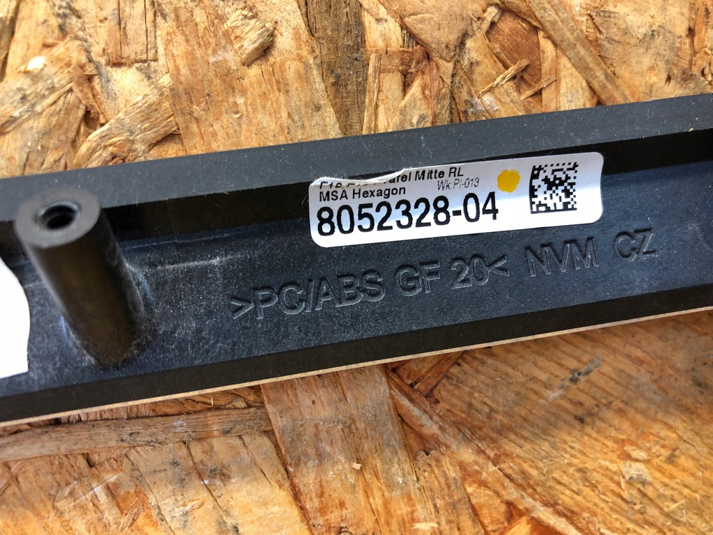 фото №5, Bmw 6 f06 f12 f13 2012 рамка бардачка панели приборной панели 8052328