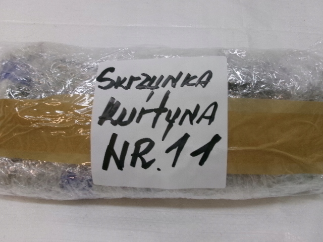 фото №8, Opel corsa e шторка безпеки air bag права