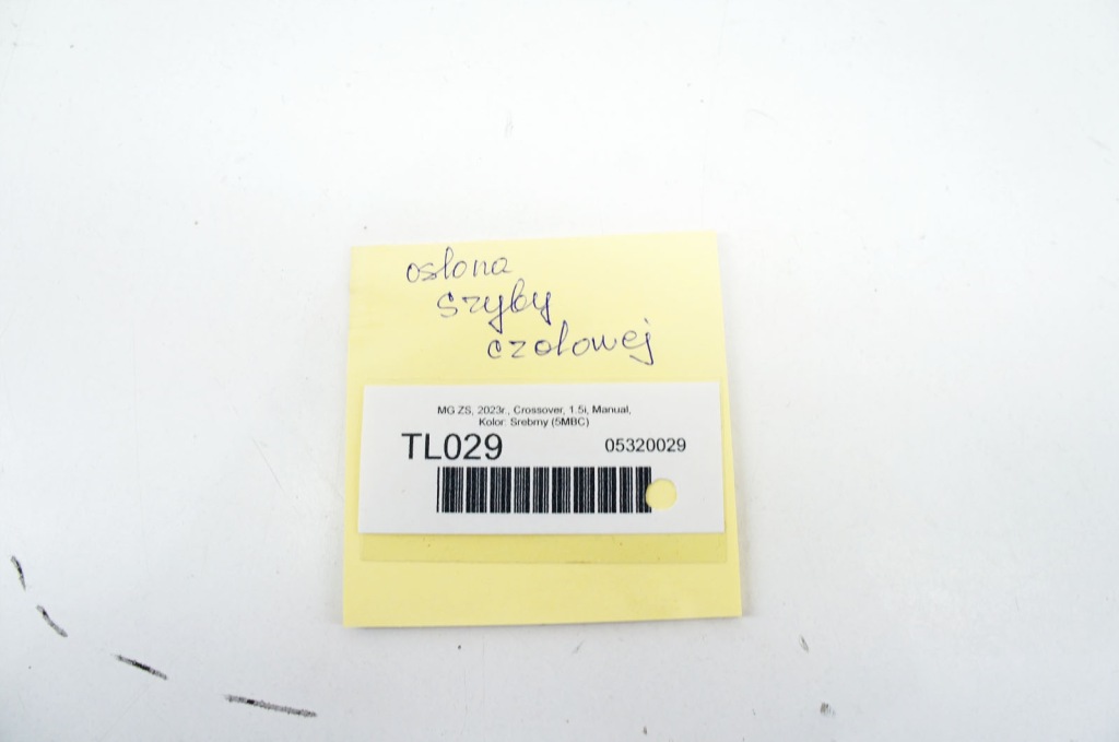 Tl029 mg zs захист накладка дзеркало скло лобове 10967635 в Україні