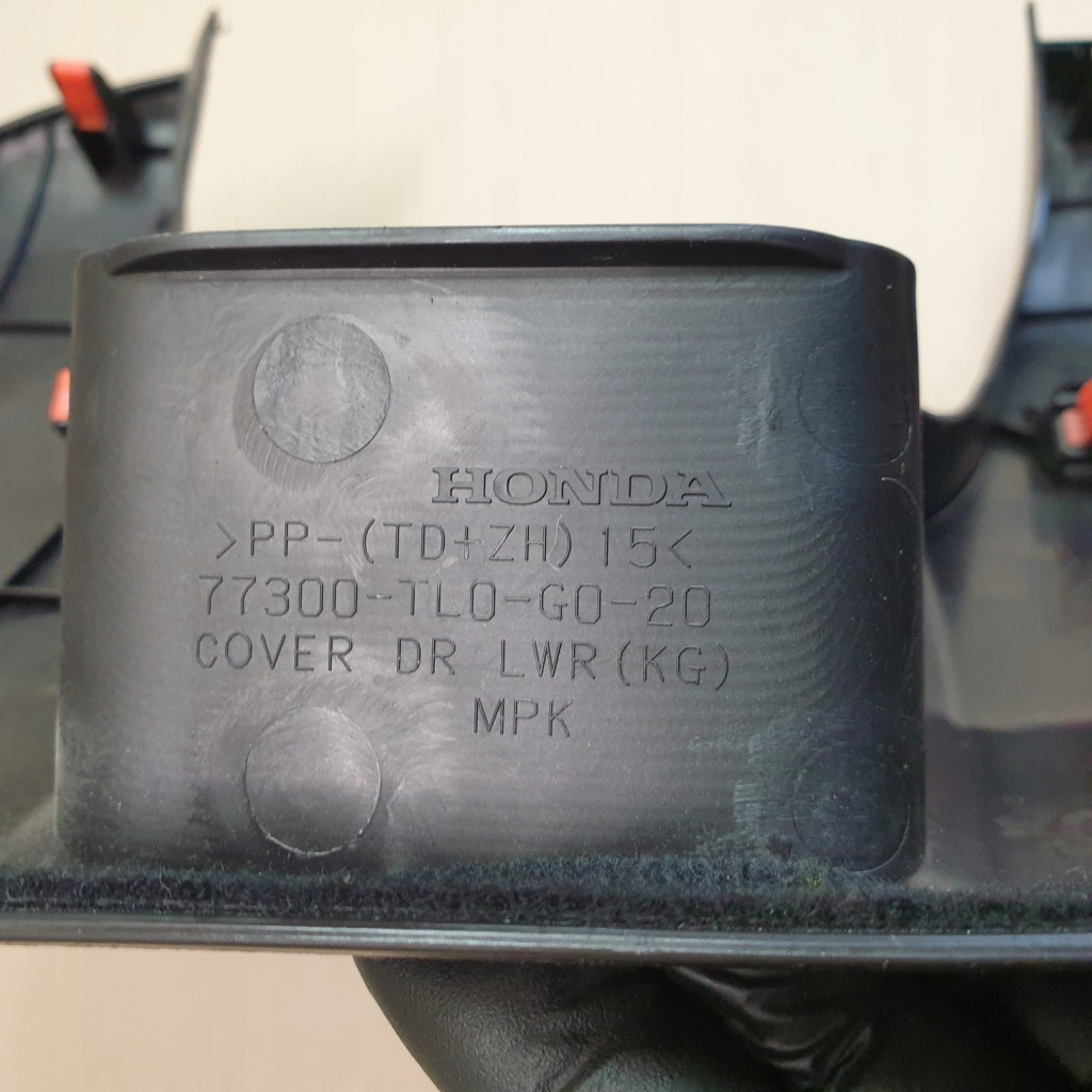 фото №10, Защита панели бардачок водителя honda accord viii оригинальный номер