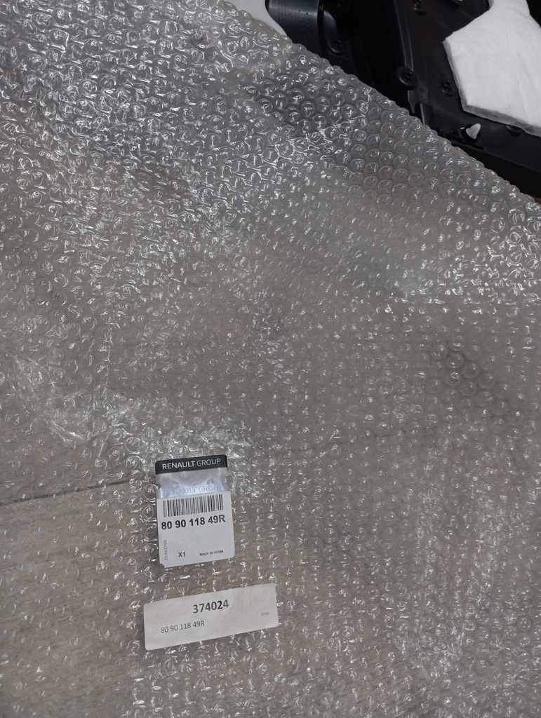 фото №7, Renault captur & fl подкладка дверь передних левых 156141982