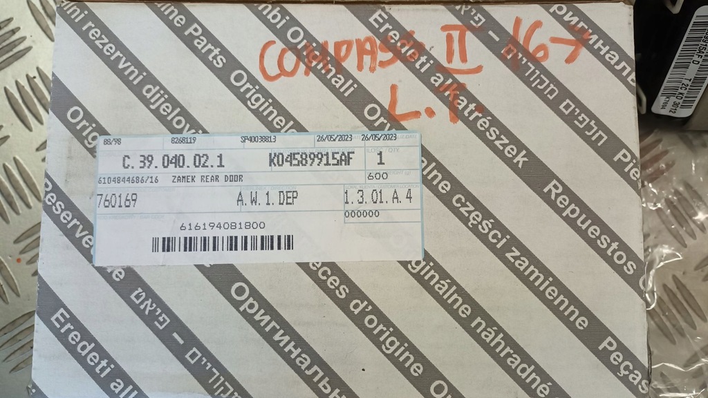 фото №4, Замок дверь левый задняя jeep compass ii 2016- новый оригинал