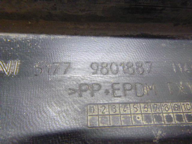 фото №6, Молдинг поріг поріг лівий mini r60 countryman