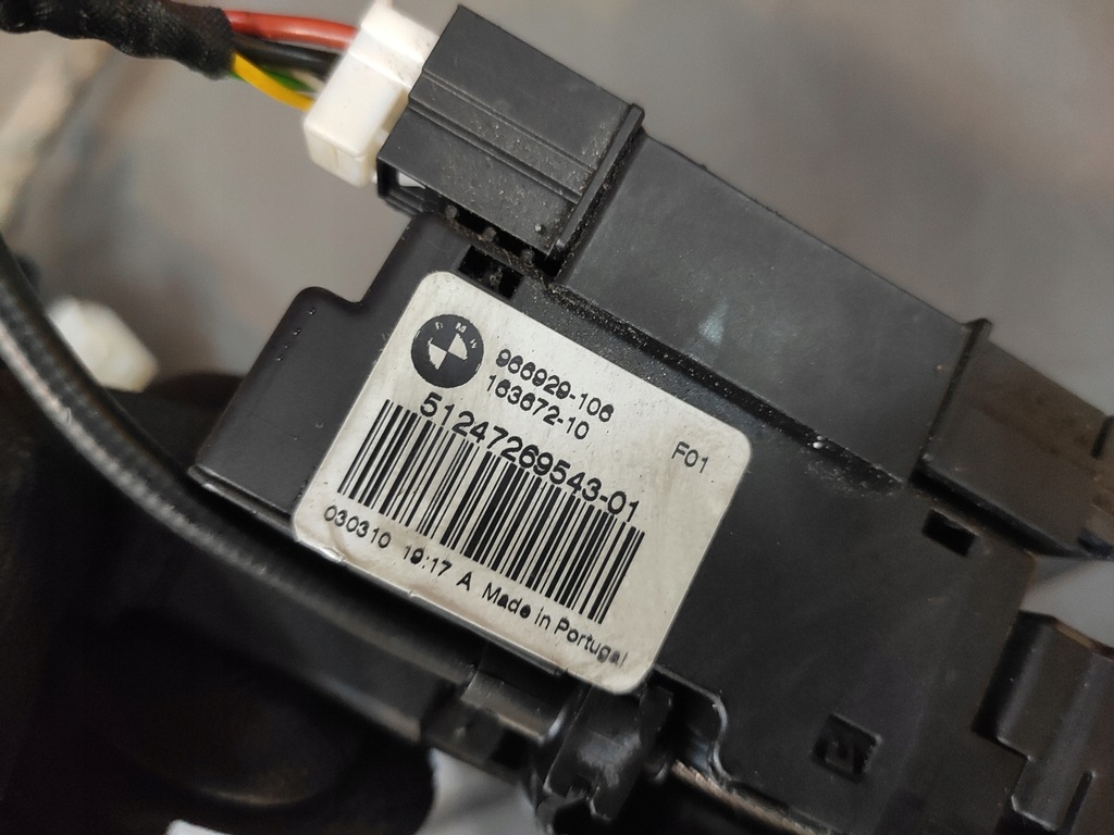 фото №10, Bmw 7 f01 f02 замок доводчик задний крышки багажника задняя 7191213