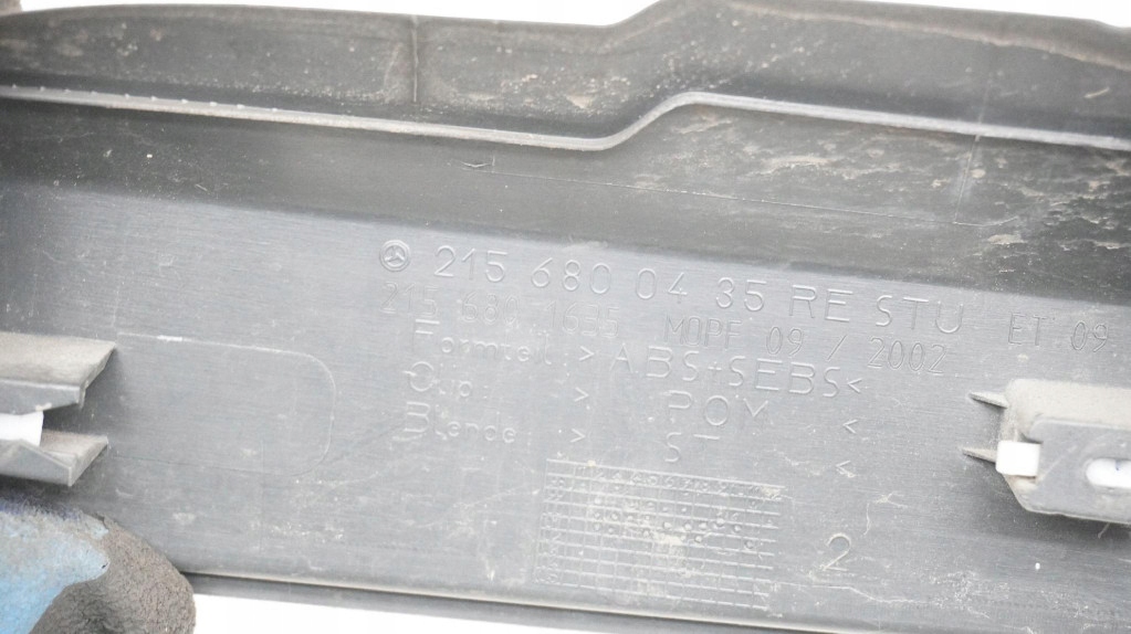 Молдинг поріг ліва права mercedes cl w215 2156800435 2156800335 Недорого