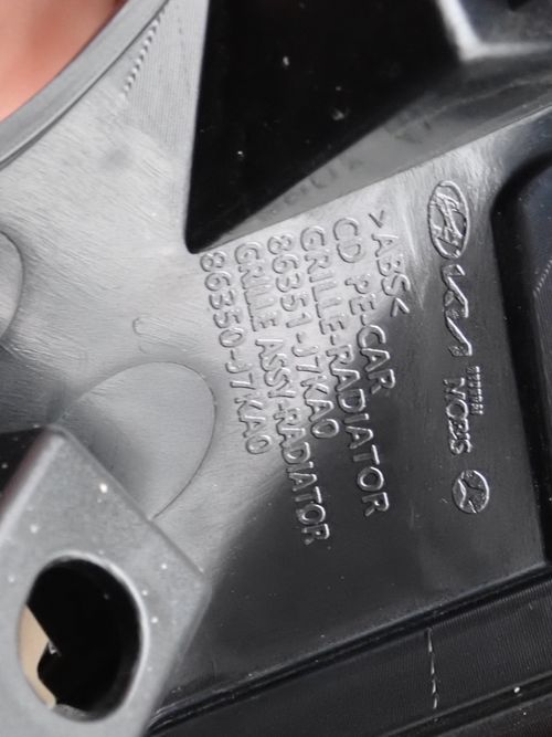 фото №8, Kia ceed iii gt lift 21- решітка радіатора решітка радіатора