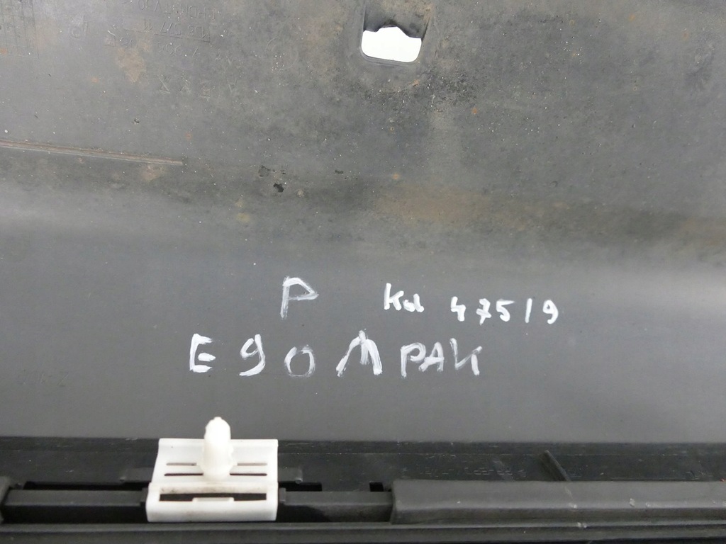 фото №14, Bmw 3 e90 lift m-pakiet молдинг порог правая цвет 475/9 7906508