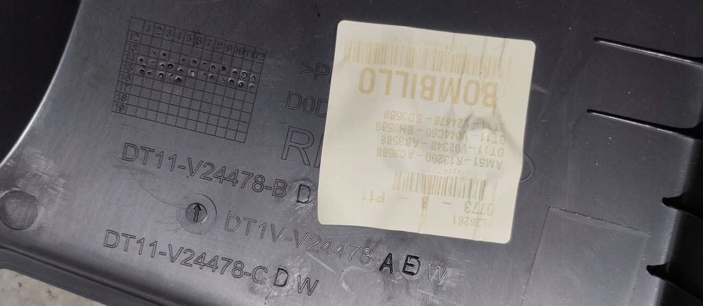 фото №5, Защита стойка порог молдинг ford tourneo connect mk2